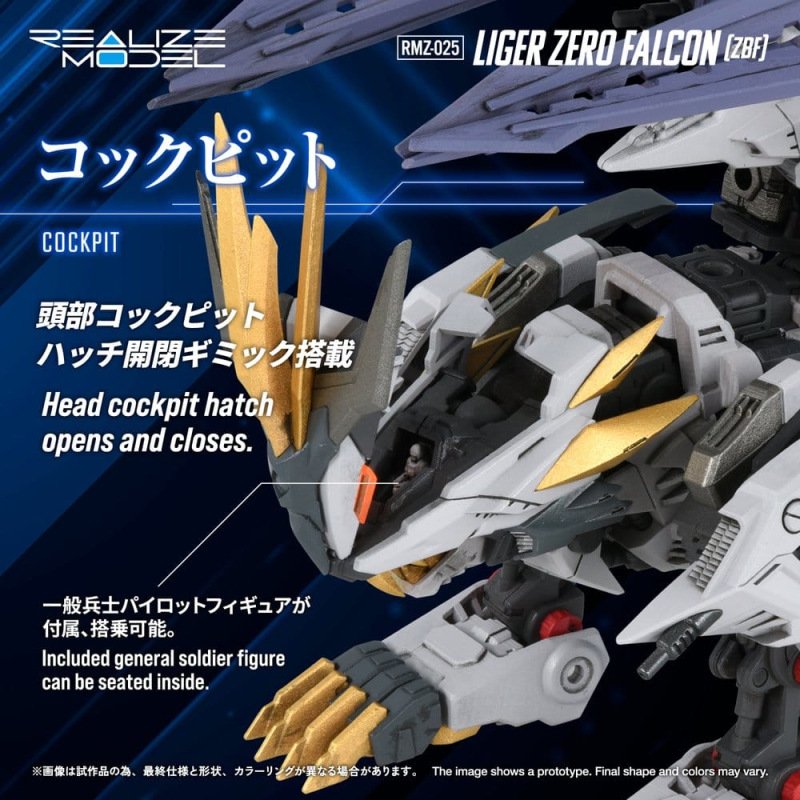 Zoids Plastic Model Kit 1/100 RMZ-025 Liger Zero Falcon ZBF 24 cm 8