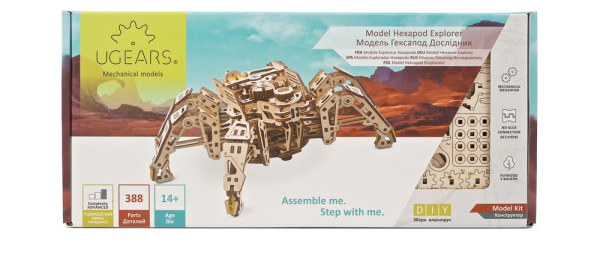 Ugears 3D Wooden Puzzle Hexapod Explorer 1