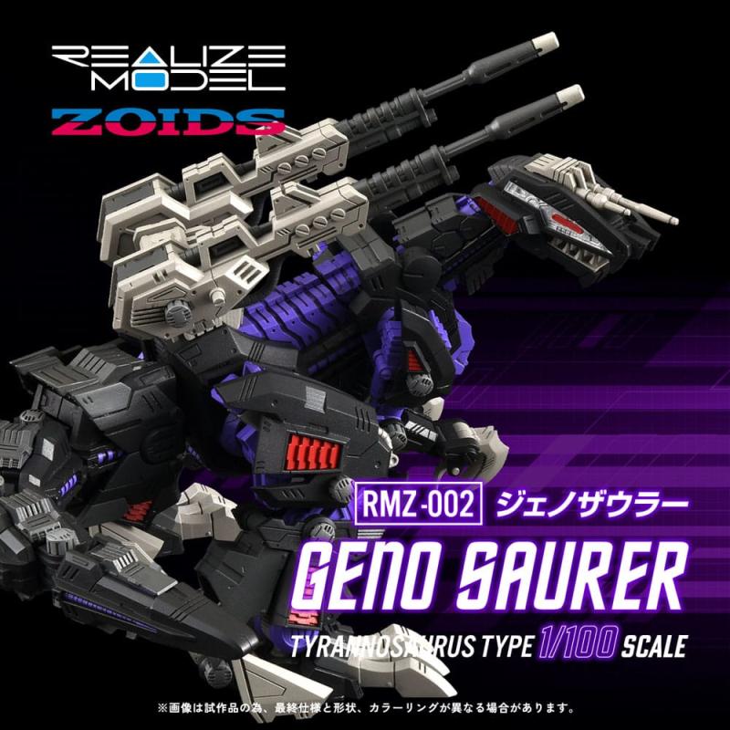 Zoids Plastic Model Kit 1/100 RMZ-002 Geno Saurer 29 cm