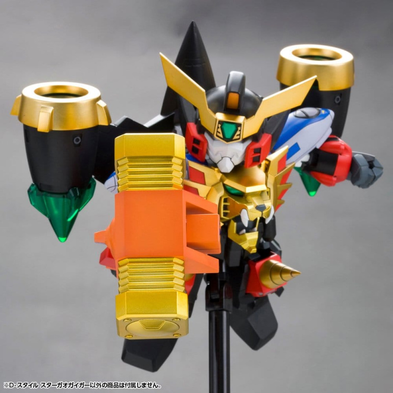 The King of Braves GaoGaiGar D-Style Plastic Model Star Gao Gai Gar (Reproduction) 11 cm 9