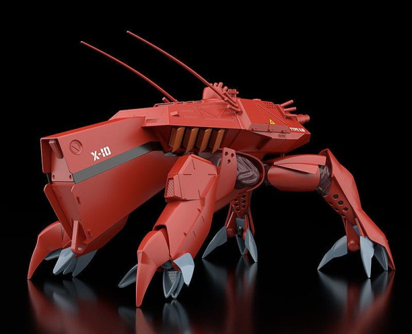 Mobile Police Patlabor Moderoid Plastic Model Kit 1/60 HAL-X10 13 cm 2