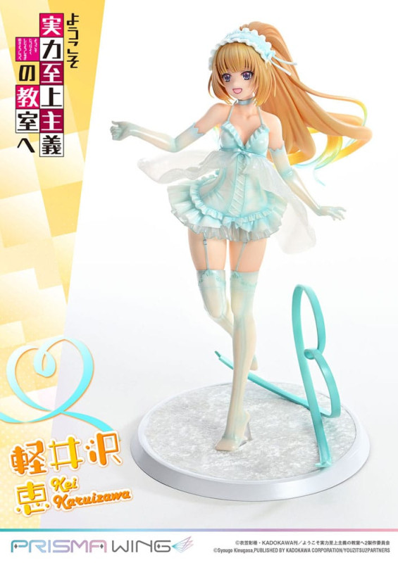 Classroom of the Elite Prisma Wing PVC Statue 1/7 Kei Karuizawa 25 cm 8