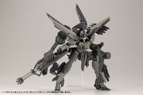 Kotobukiya M.S.G. Model Kit Accesoory Set Heavy Weapon Unit 32 Gatling Gun 2 12 cm 8