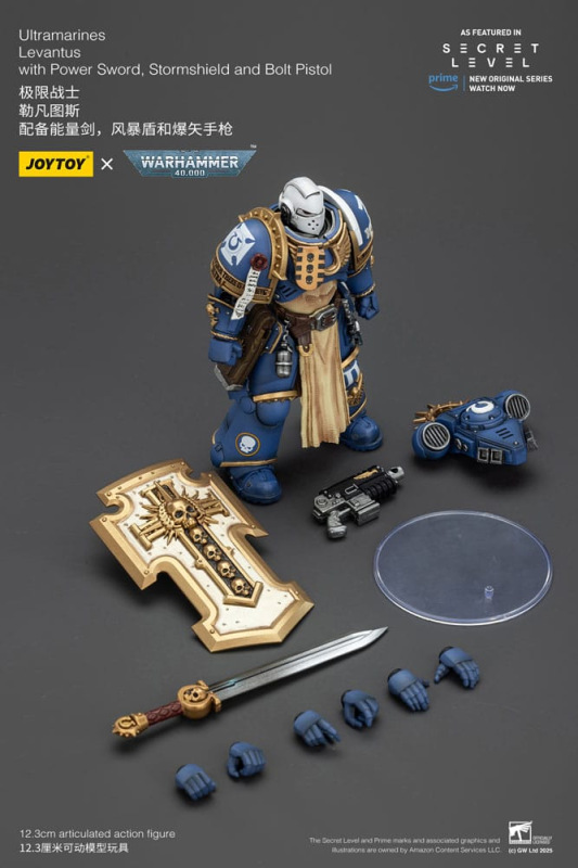 Warhammer 40,000 Action Figure Ultramarines Levantus with Power Sword, Stormshield and Bolt Pistol 1 10