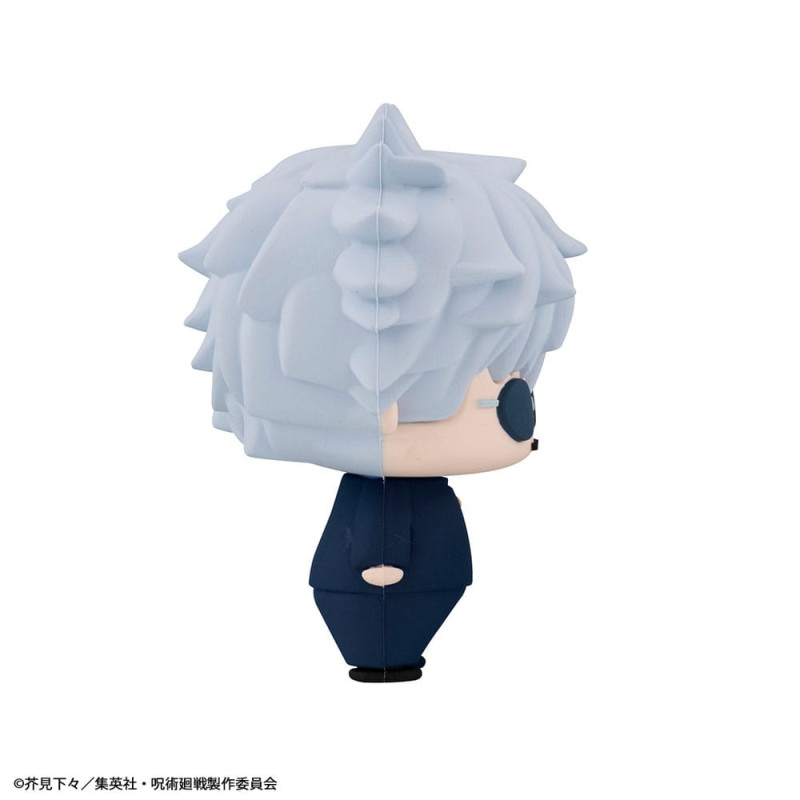 Jujutsu Kaisen Chokorin Mascot Series Trading Figure Vol. 02 5 cm Assortment (6) 2