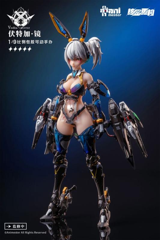 Thunderbolt Squad Seamless Action Figure 1/9 Vodka Mirror 22 cm