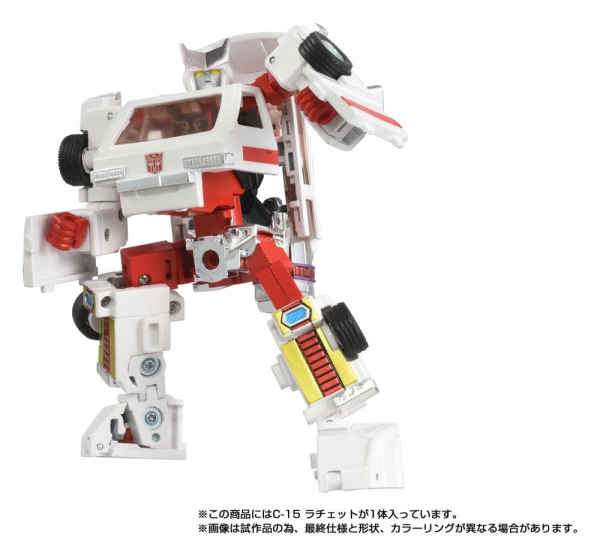 Transformers Missing Link Action Figure C-15 Ratchet 14 cm 4
