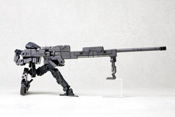 Kotobukiya M.S.G. Model Kit Accesoory Set Heavy Weapon Unit 01 Strong Rifle 24 cm 6