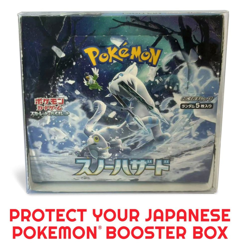 Evoretro PET Protectors 5-Pack for Pokémon Japanese Booster Box Large 5