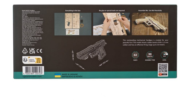 Ugears 3D Wooden Puzzle Wolf-01 Handgun 2