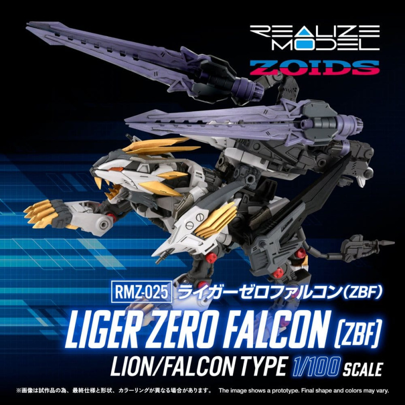 Zoids Plastic Model Kit 1/100 RMZ-025 Liger Zero Falcon ZBF 24 cm 1