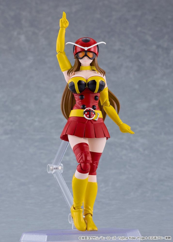 Tojima Wants to Be a Kamen Rider Figma Action Figure Yuriko Okada (Electro-Wave Human Tackle Ver.) 1 1