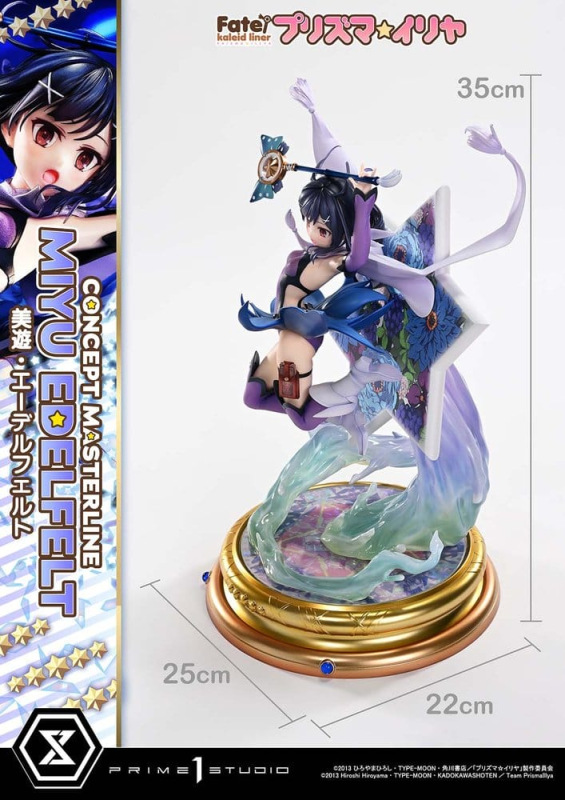 Fate/kaleid liner Prisma Illya Concept Masterline Series Statue 1/5 Miyu Edelfelt DX Bonus Version 3 10