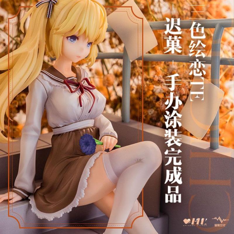 Tricolour Lovestory PVC Statue 1/7 Te Chi Guo 25 cm