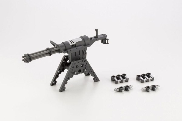 Kotobukiya M.S.G. Model Kit Accesoory Set Heavy Weapon Unit 32 Gatling Gun 2 12 cm 1