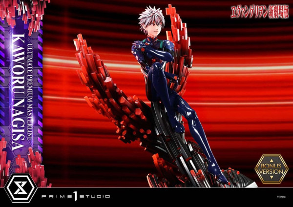 Neon Genesis Evangelion Ultimate Premium Masterline Series Statue 1/4 Kaworu Nagisa Bonus Ver. 47 cm 4