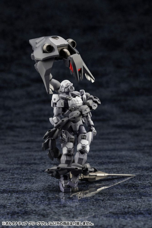 Hexa Gear Plastic Model Kit 1/24 Alternative Creepvenom 34 cm 6