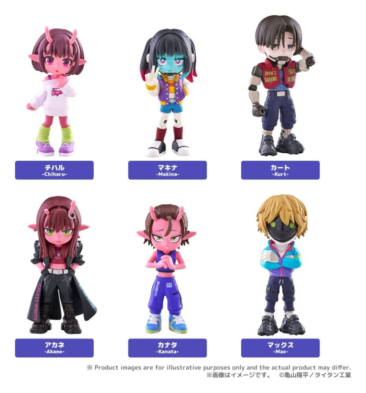Galactic Milky?Subway Express Mini Figures Blind Box Display (6) 10