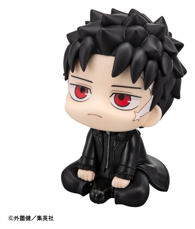 Kagurabachi Look Up PVC Figure Chihiro Rokuhira 11 cm 2