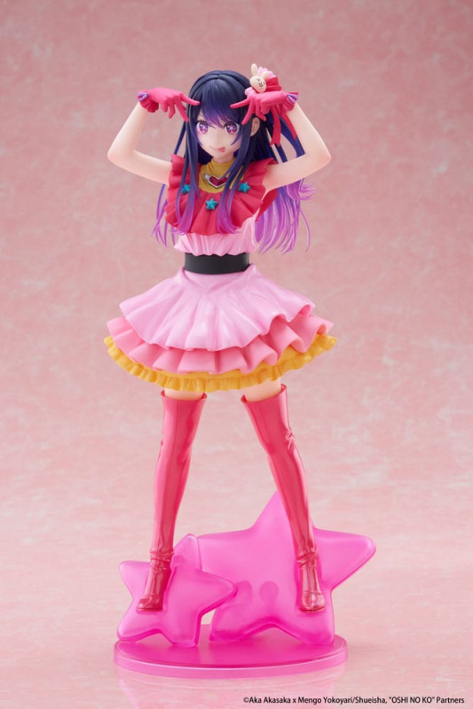 Oshi no Ko T-Most PVC Statue Ai Reissue 29 cm 4