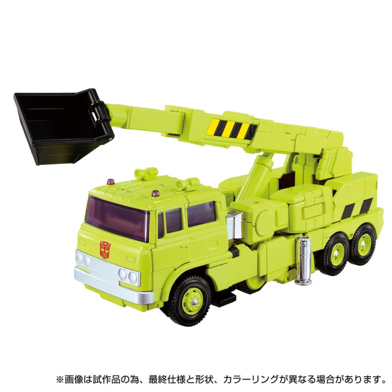 Transformers Missing Link Action Figure MPG-18 Road Hauler 23 cm 7