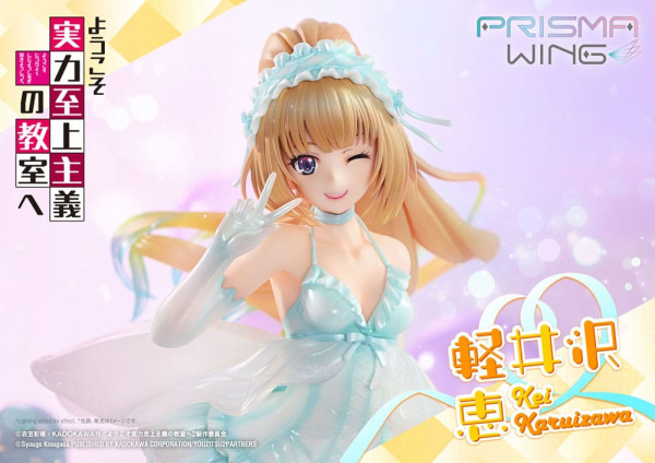 Classroom of the Elite Prisma Wing PVC Statue 1/7 Kei Karuizawa 25 cm 1