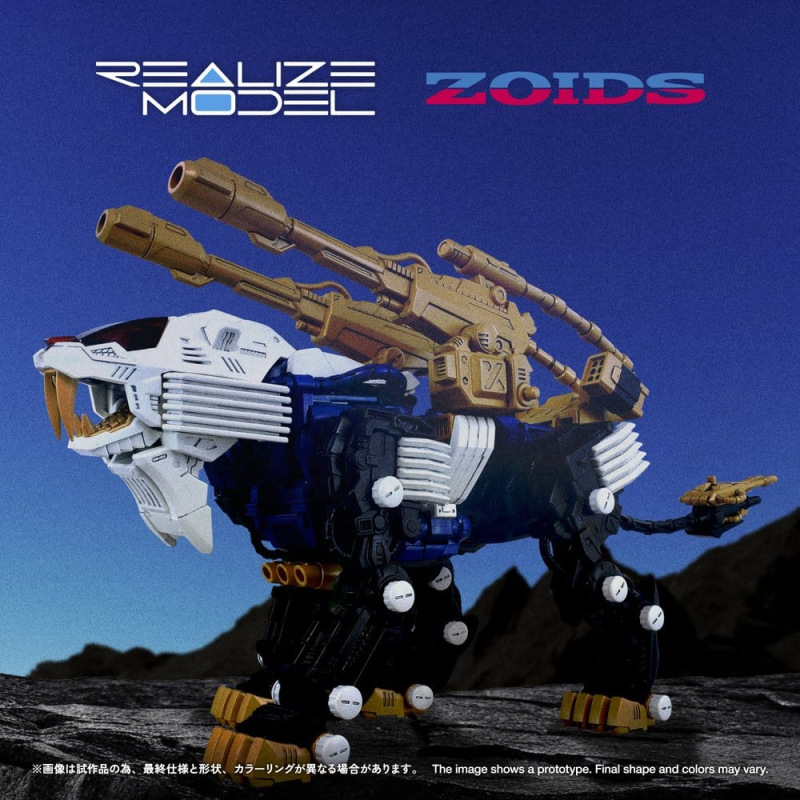 Zoids Plastic Model Kit 1/100 RMZ-021 Shield Liger MK-2 25 cm 2