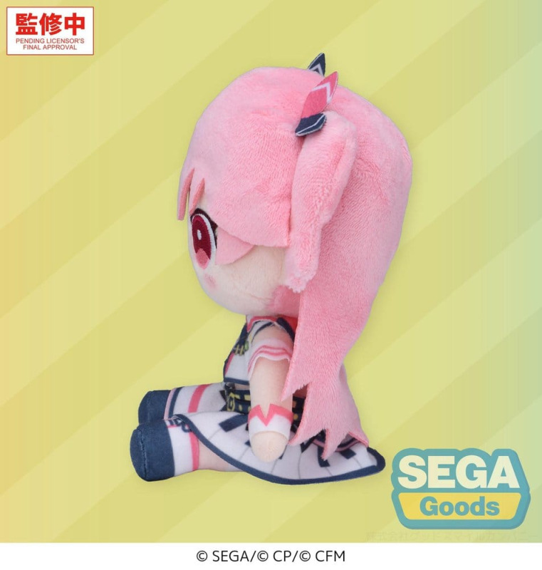 Hatsune Miku: Colorful Stage! MYSEKAI Plush Figure Airi Momoi 13 cm 1