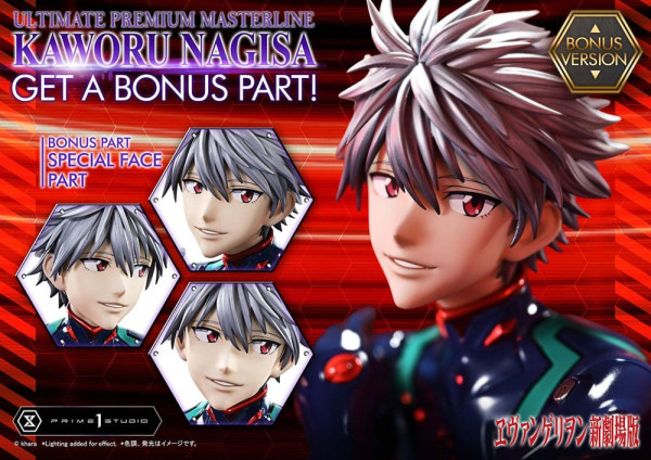 Neon Genesis Evangelion Ultimate Premium Masterline Series Statue 1/4 Kaworu Nagisa Bonus Ver. 47 cm 2