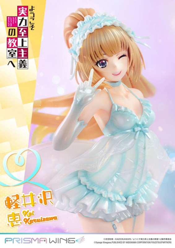 Classroom of the Elite Prisma Wing PVC Statue 1/7 Kei Karuizawa 25 cm 11