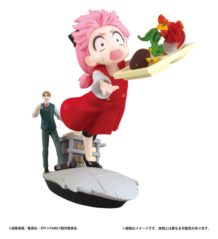 Spy x Family Petitrama PVC Mini Statue Vol. 3 Set 9 cm 8