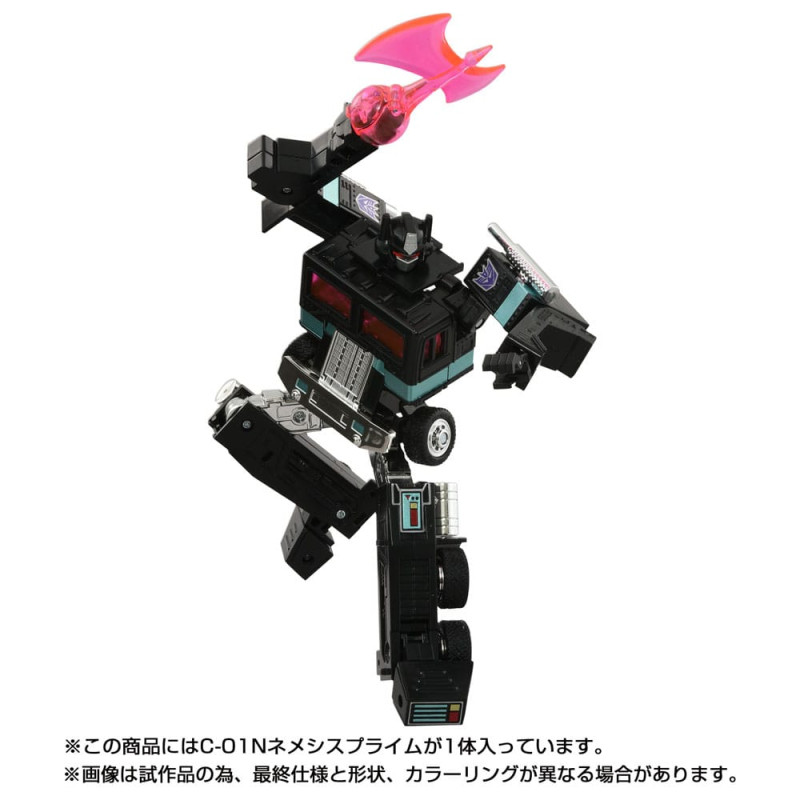 Transformers Missing Link Action Figure C-01N Nemesis Prime 16 cm 2