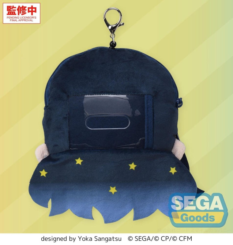 Hatsune Miku: Coloful Stage! Fuwa Petit Plush Keychain An Shiraishi 15 cm 1