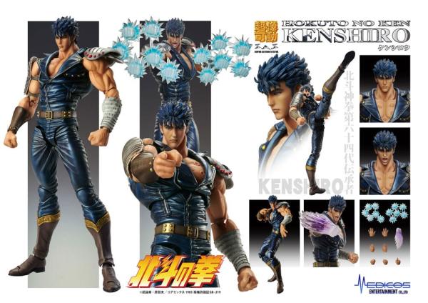 Fist of the North Star Action Figure Chozokado Kenshiro Muso 18 cm (re-run)