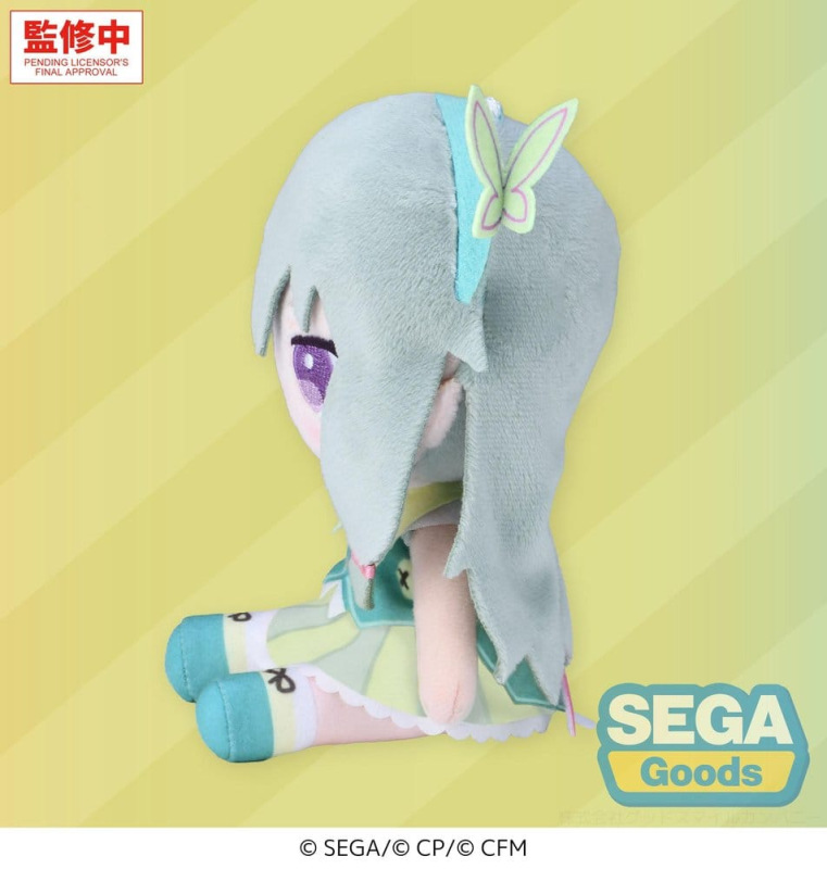 Hatsune Miku: Colorful Stage! MYSEKAI Plush Figure Nene Kusanagi (S) 1