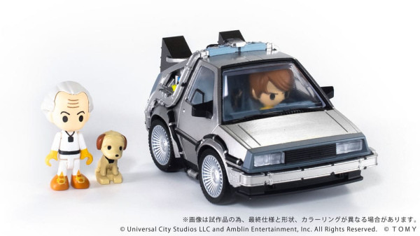 Back to the Future Q-Village Vehicles with mini-figures Time Machine Deluxe Set 9 cm 5