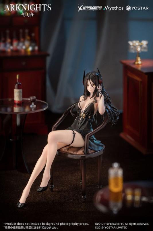 Arknights PVC Statue 1/7 Ines: Formal Dress Ver. 19 cm 1