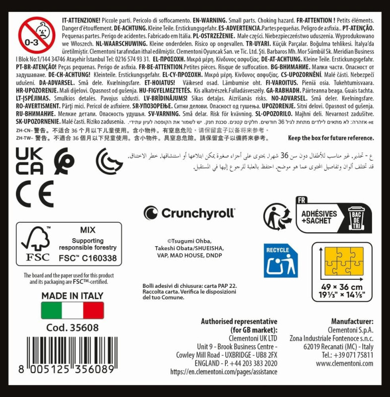 Death Note Anime Puzzle Collection Jigsaw Puzzle Death Note (500 pieces) 2