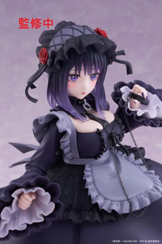 My Dress-Up Darling T-Most PVC Statue Marin Kitagawa Shizuku Kuroe Ver. 25 cm 7