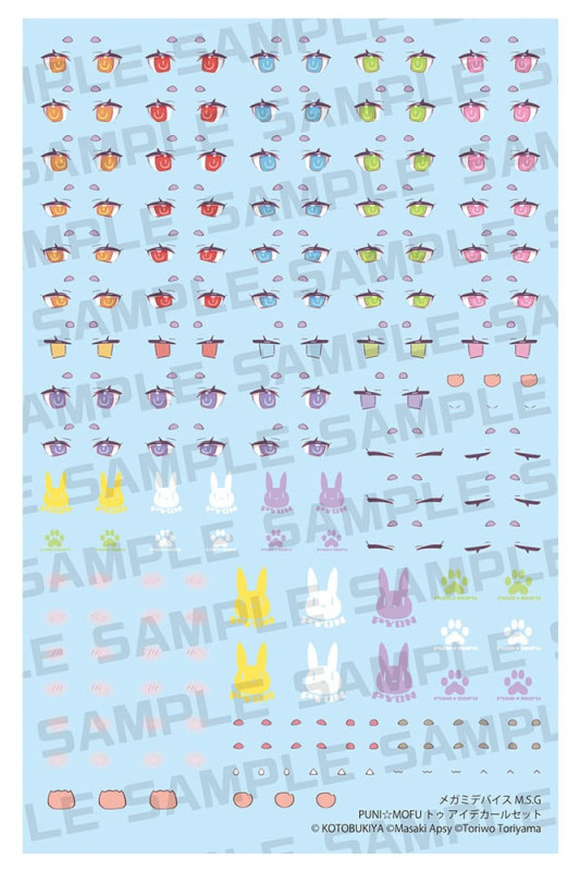 Megami Device M.S.G. Plastic Model Kit 1/1 Puni Mofu Tu Eye Decal Set