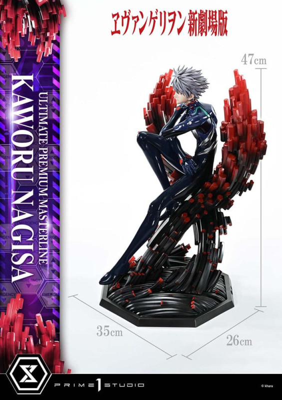 Neon Genesis Evangelion Ultimate Premium Masterline Series Statue 1/4 Kaworu Nagisa Bonus Ver. 47 cm 7