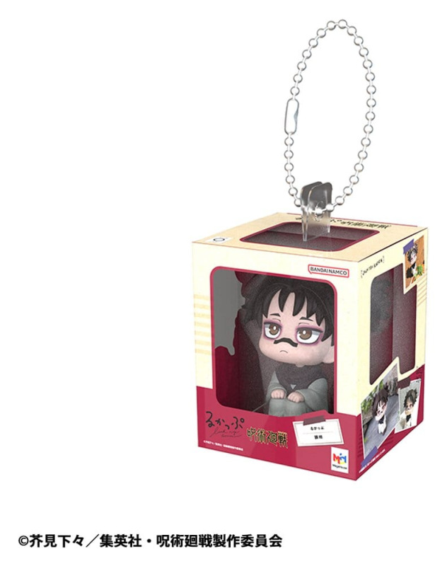 Jujutsu Kaisen Lookup Miniature Collection Bag Charm 4 cm Assortment (4) 6