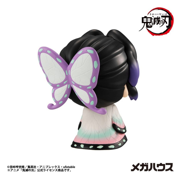Demon Slayer: Kimetsu no Yaiba Look Up PVC Figure Shinobu Kocho 11 cm (Repeat) 4