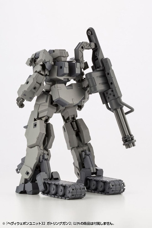 Kotobukiya M.S.G. Model Kit Accesoory Set Heavy Weapon Unit 32 Gatling Gun 2 12 cm 7