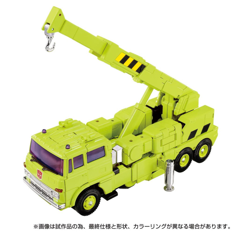 Transformers Missing Link Action Figure MPG-18 Road Hauler 23 cm 5