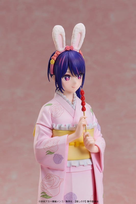Oshi no Ko PVC Statue 1/7 Ai: Happy New Year Kimono Ver. 25 cm 7