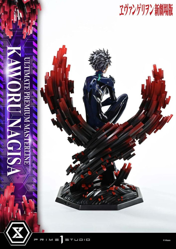 Neon Genesis Evangelion Ultimate Premium Masterline Series Statue 1/4 Kaworu Nagisa Bonus Ver. 47 cm 9