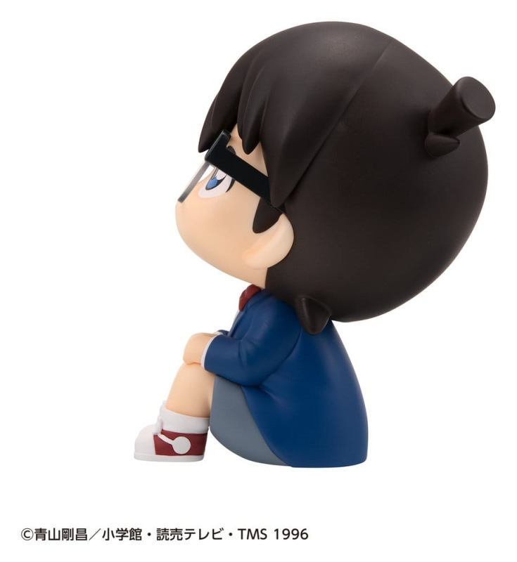 Detective Conan Look Up PVC Figures 2-Pack Conan Edogawa & Kid the Phantom Thief 11 cm (with gift) 14