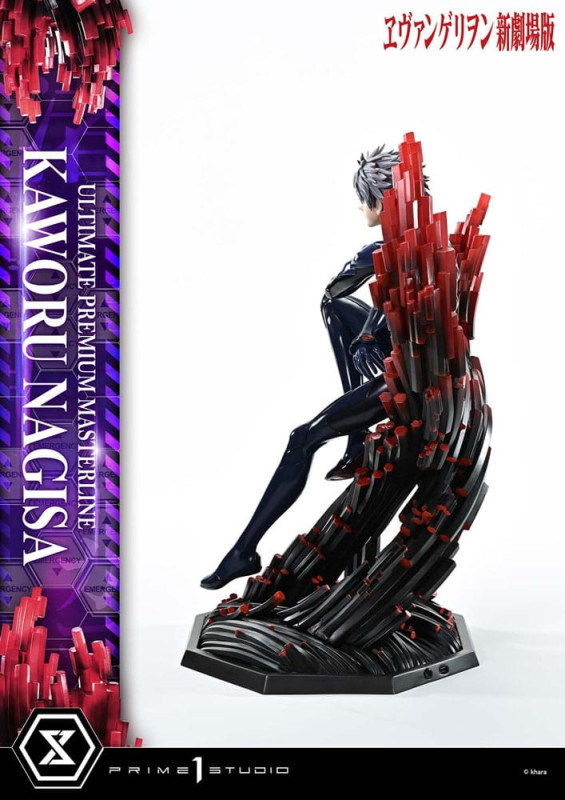 Neon Genesis Evangelion Ultimate Premium Masterline Series Statue 1/4 Kaworu Nagisa Bonus Ver. 47 cm 11