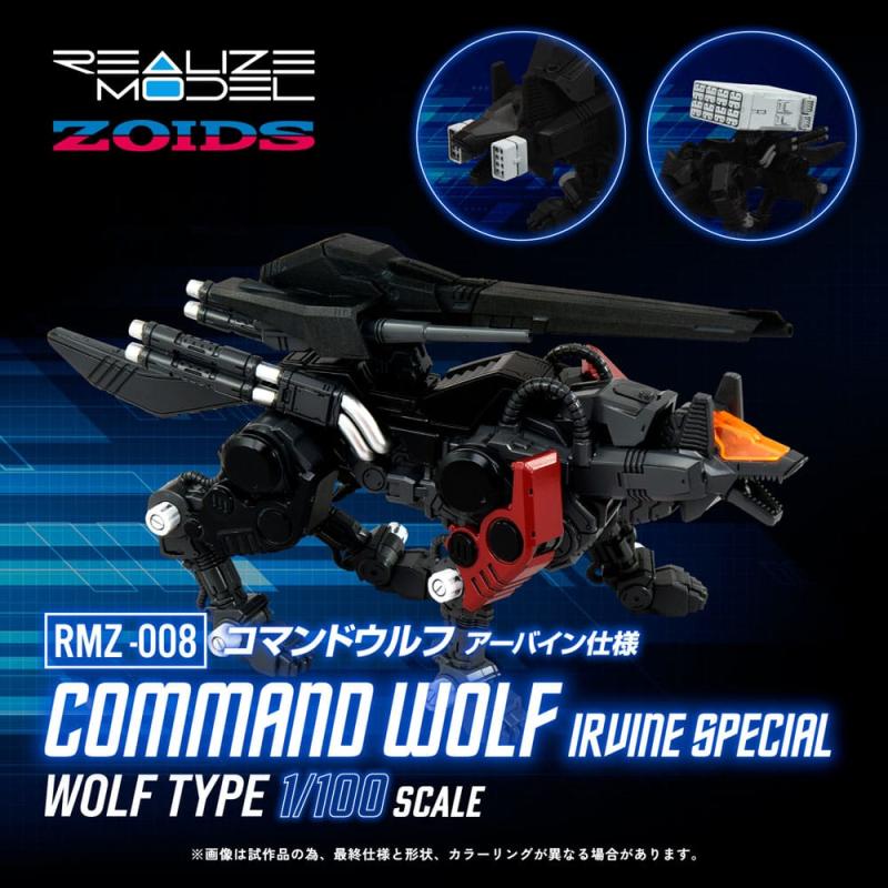 Zoids Plastic Model Kit 1/100 RMZ-008 Command Wolf Irvine Special 16 cm 1